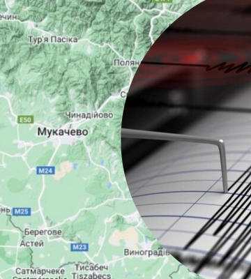 &quot;Ніби вибух&quot;: українці розповіли, як їх налякав землетрус