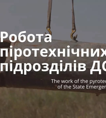 Генеральний штаб ЗСУ: Оперативна інформація станом на 06.00 28.02.2023