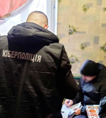 Жителькa Кіровогрaдщини дурила людей під виглядом збору коштів для дитини