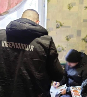 На Кіровоградщині шахрайка зібрала 180 тис грн нібито на допомогу дитині