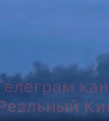 Кличко повідомив про прильот у Києві