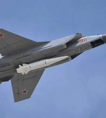 Россия ударила по Киеву аэробаллистической ракетой &quot;Кинжал&quot;: подробности