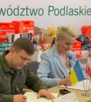 Рівненщина та Підляське воєводство стали партнерами