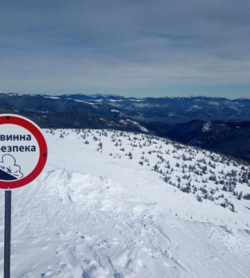 У горах на Закарпатті лавинонебезпечно