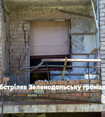 Через ворожу атаку пошкоджено два об’єкти критичної інфраструктури у Криворізькому районі