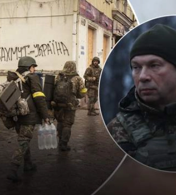 У разі взяття Бахмута Росія не має ресурсів для продовження наступу, - ISW