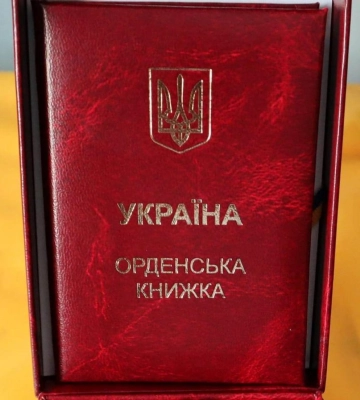 Двох Героїв із Дубенщини відзначили високими державними нагородами посмертно