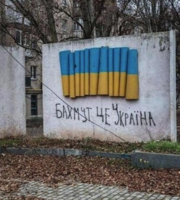 &quot;Ворог втрачає найбоєздатнішу частину&quot;: український генерал розповів про бої за Бахмут