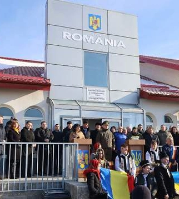 На границе с Румынией заработал новый пункт пропуска для автомобилей