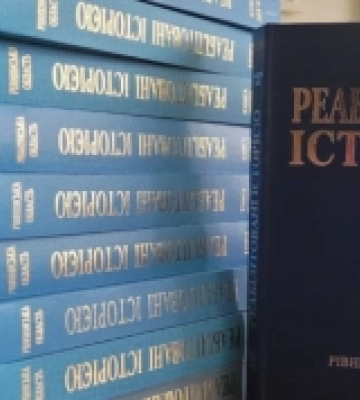 У Здолбунові презентують книгу про жертв політичних