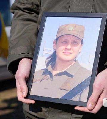 В Кривом Роге простились с военнослужащей Людмилой Усенко