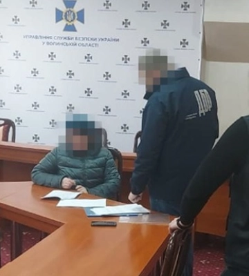 У лавах СБУ виявлено шанувальницю &quot;русского мира&quot;