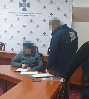 У лавах СБУ викрито чергову прихильницю &quot;русского мира&quot;