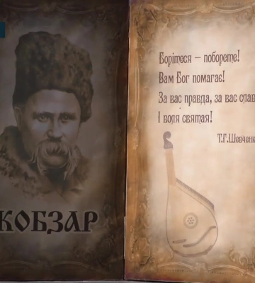 В Олександрії вшанували пам’ять Кобзаря (відео)