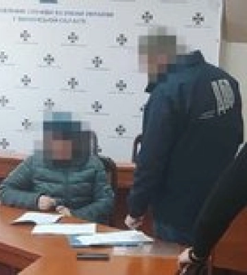 Называла постановкой убийства в Буче. СБУ выявила в своих рядах поклонницу &quot;русского мира&quot;
