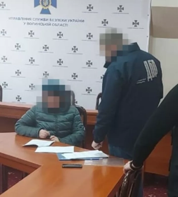 Працівниці СБУ на Волині повідомили про підозру: називала вторгнення РФ «громадянським конфліктом»