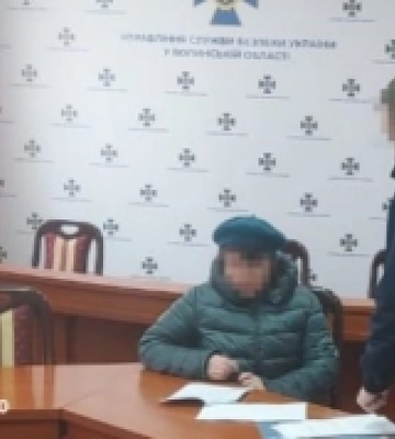 Виправдовувала російське вторгнення: працівниці СБУ на Волині повідомили про підозру