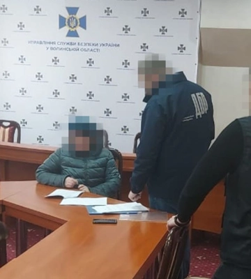 В рядах СБУ обнаружена поклонница &quot;русского мира&quot;