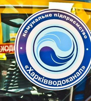 В Харькове водоснабжение полностью восстановят после подачи электроэнергии