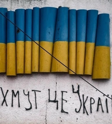 В ВСУ прокомментировали заявление Столтенберга о «падении Бахмута в ближайшие дни»