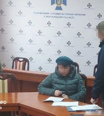 Повідомили про підозру співробітниці СБУ на Волині, яка виправдовувала агресію Росії