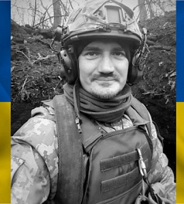 На войне за Украину погиб криворожанин Денис Литкевич