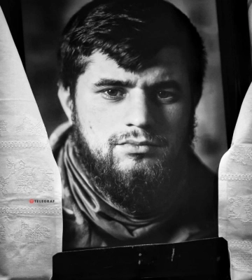 Франківщина прощається з Героєм України “Да Вінчі”