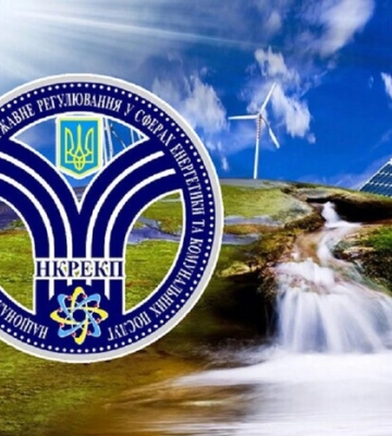 НКРЕКП порушує законодавство і може отримати позови від інвесторів зеленої енергетики – адвокат