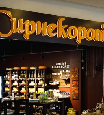 В Одесі обікрали магазин сирів