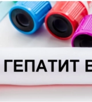 На Рівненщині за минулий рік утричі зросла кількість хворих з гепатитом В: де найбільше