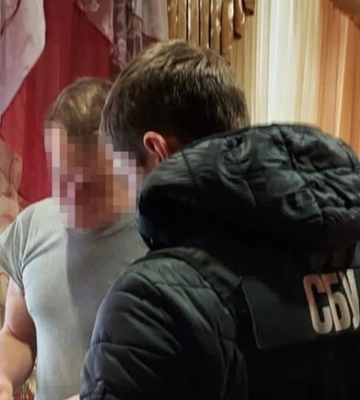 У Дніпропетровській області повідомили про підозру прихильникам &quot;русского мира&quot;