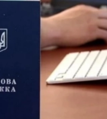 За два місяці до «Армії відновлення» на Рівненщині залучили 298 безробітних