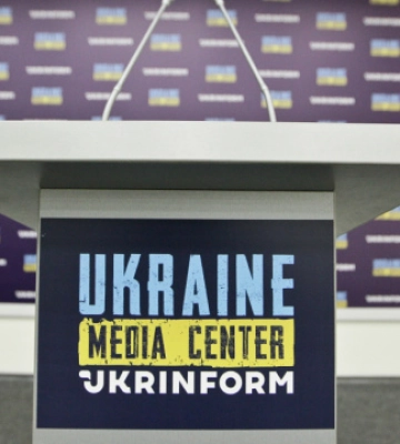 О 16.30 — брифінг мера Житомира Сергія Сухомлина