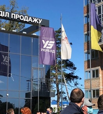 Скандальный «Укрбуд» - только вывеска госкомпании, скрывавшая частных «падчерок» – эксперт