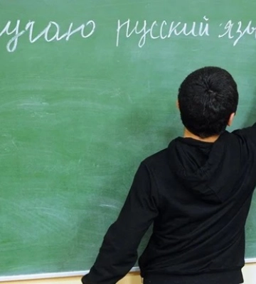 Чи потрібна російська мова в школах: результати опитування