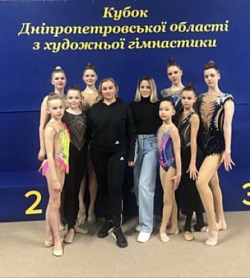 Гімнастки з Кривого Рогу здобули дві медалі на обласному змаганні