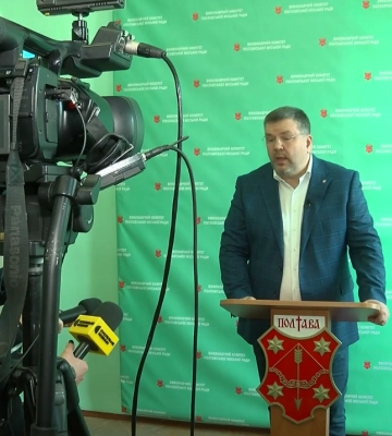 Перша сесія без Мамая: які питання винесуть на розгляд?
