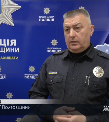 У ДТП на Полтавщині загинула 16-річна дівчина