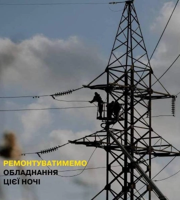 Жителі Одеського району залишаться без світла