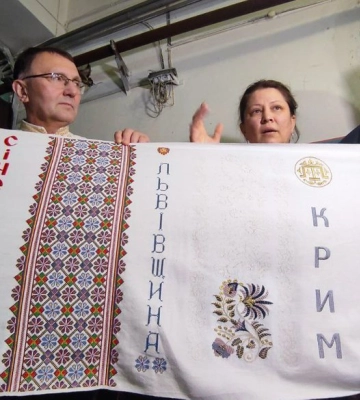 &quot;Цвіт вишиванки&quot;: до Луцька привезли міжнародний рушник єднання