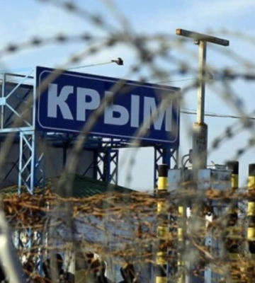 У Криму окупанти готуються до евакуації: сформовано плани