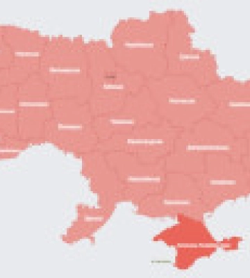 Масштабну повітряну тривогу оголошено по Україні
