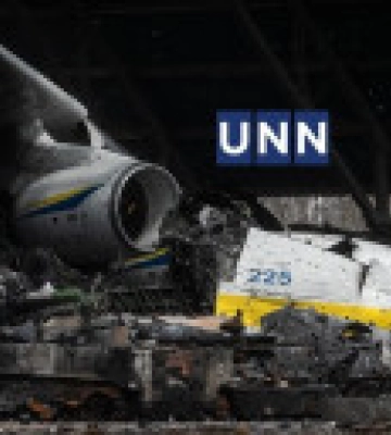 Смерть человека и уничтожение &quot;Мрии&quot;: экс-руководству &quot;Антонова&quot; сообщили о подозрении