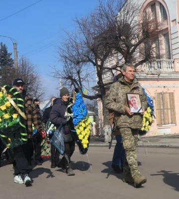 В Охтирці провели в останню путь молодшого лейтенанта Станіслава Сухоноса