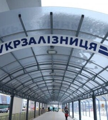 Південно-Західна залізниця стане Центральною, на черзі обрати назву для Південної, - Федоров