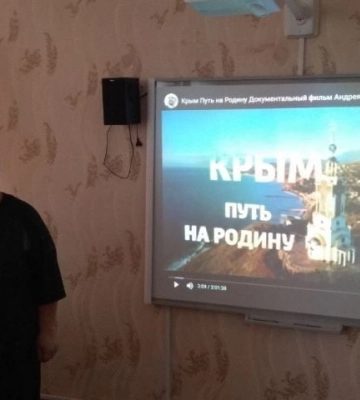 В селе под Мелитополем детям пояснили за Крым