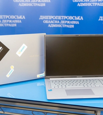 Центри надання послуг у Криворізькому районі отримали ноутбуки