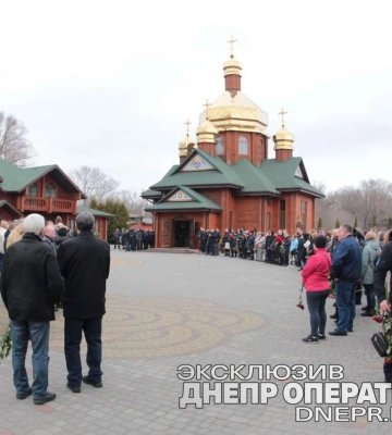 Спи спокійно, дівчинко: у Дніпрі попрощалися з речницею ДСНС Євгенією Дудкою