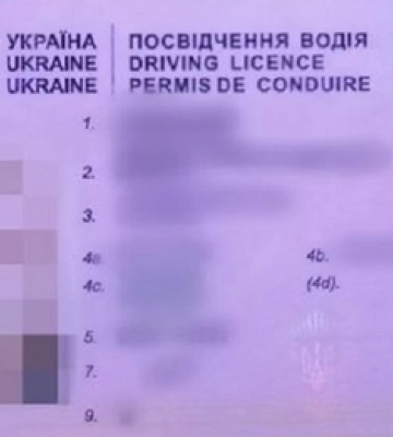 У Ковелі зловили п&#039;яного водія з «липовими» правами 