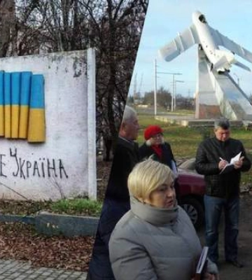 Лишилися самі уламки: окупанти підірвали літак-символ Бахмута